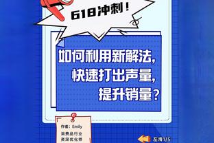 干啥呢？马绍尔“鞭打”莺歌小屁屁？后者一脸享受？